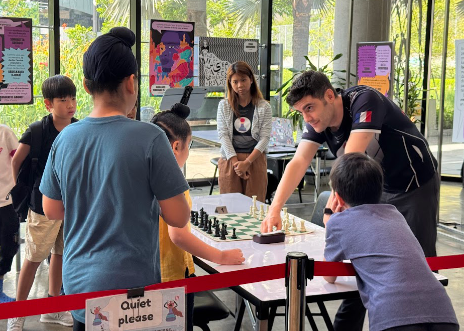 Chess Image 1