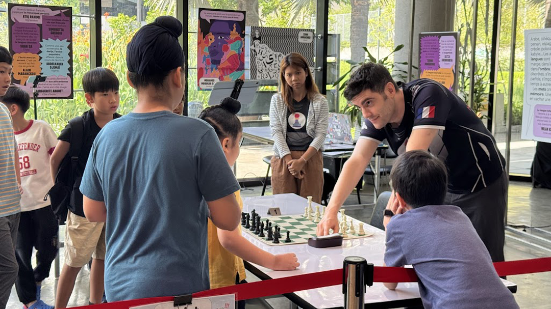 Chess Tournament Hero Image