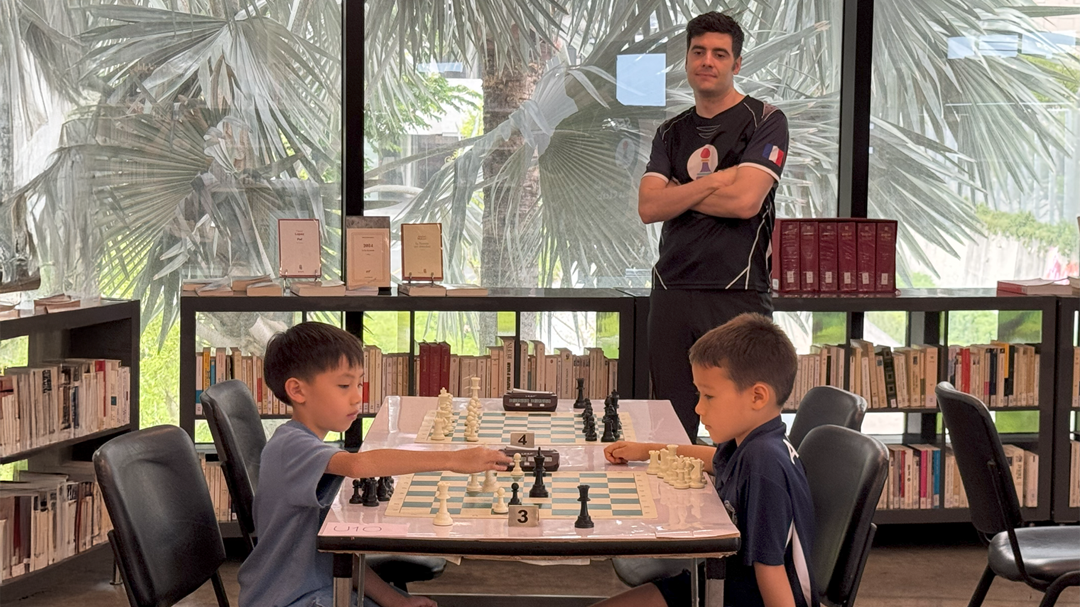 Chess Tournament Hero Image