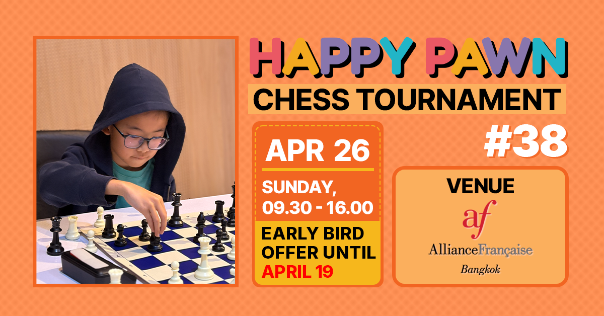 Tournament Flyer