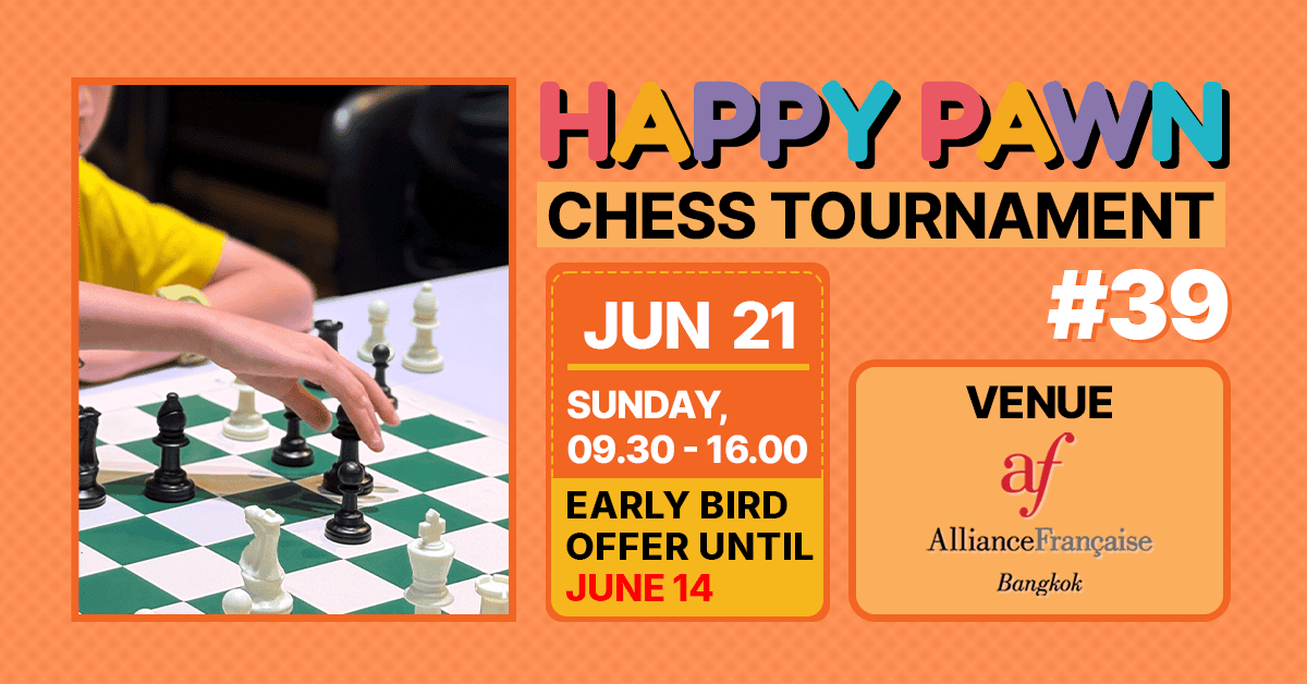 Chess Rapid Youth Tournament #39